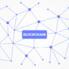 blockchain ブロックチェーン